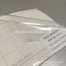 Pearl film pure white film nail sticker malaysia for digital printing